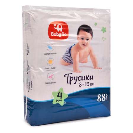 Трусики BabyGo Classic 4 (8-13 кг) 88 шт.