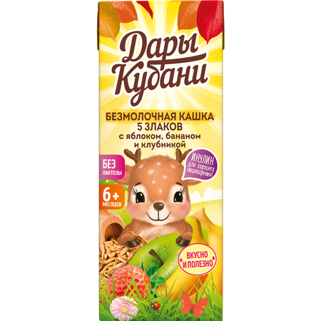 Каша безмолочная Дары Кубани 5 Злаков Яблоко банан клубника 0.2 л по 15 шт с 6 месяцев