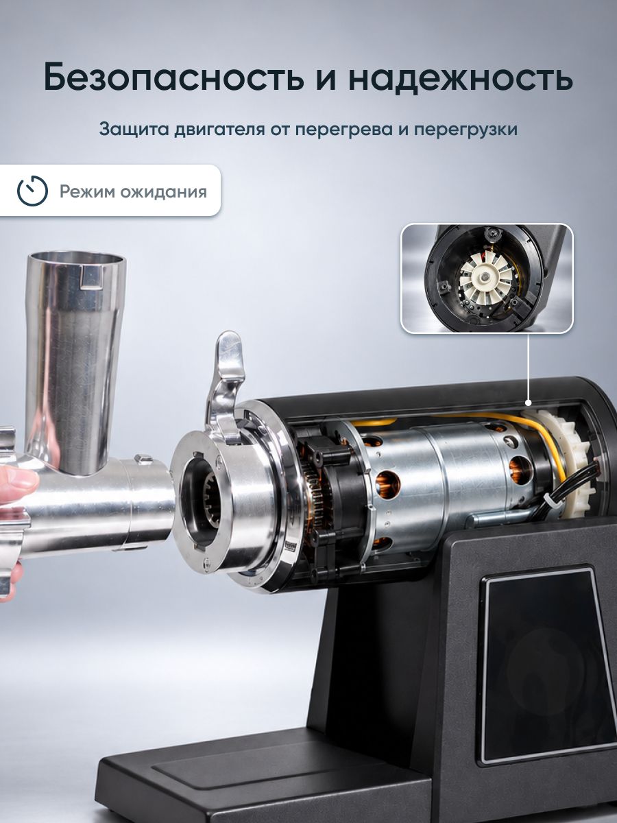 Мясорубка электрическая HALMAN HMG-2400 - фото 9
