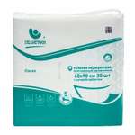 Пеленки медицинские Пелигрин Classic пятислойные с SAP 60*90см 30шт