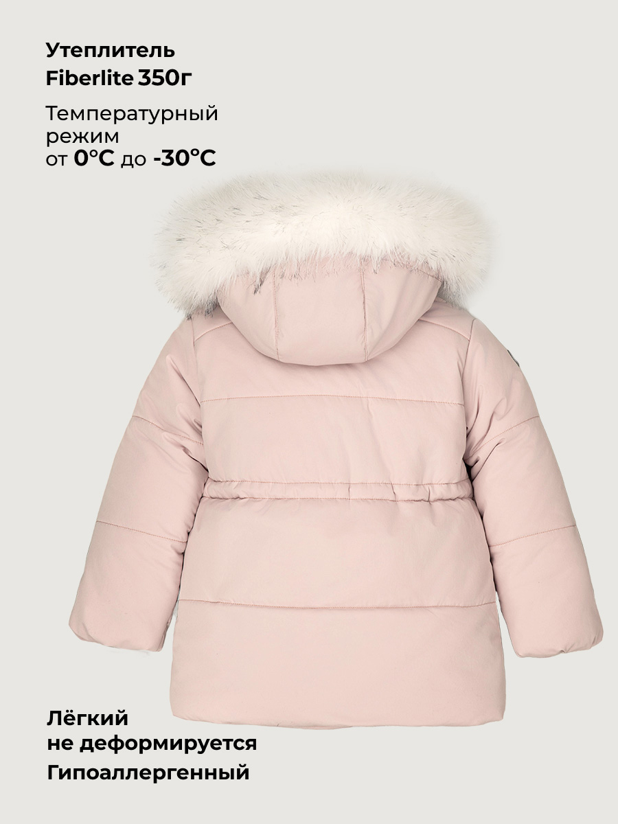 Куртка NIKASTYLE 4з5826 пудра - фото 8