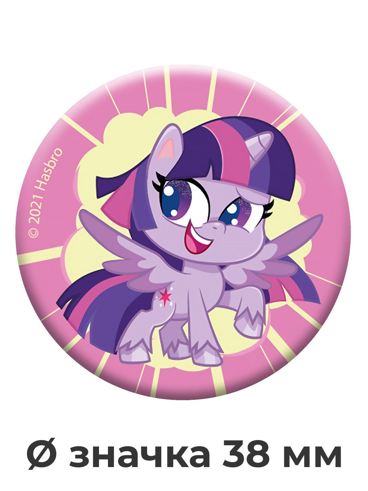 Значок PRIORITY My Little Pony 4 шт. - фото 2
