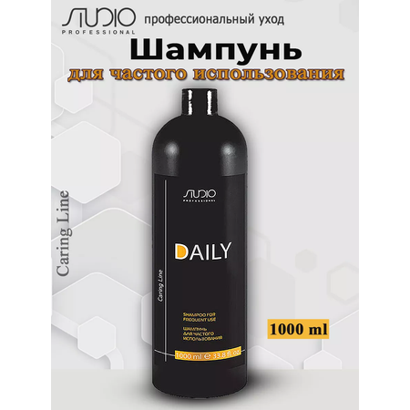 Шампунь Kapous