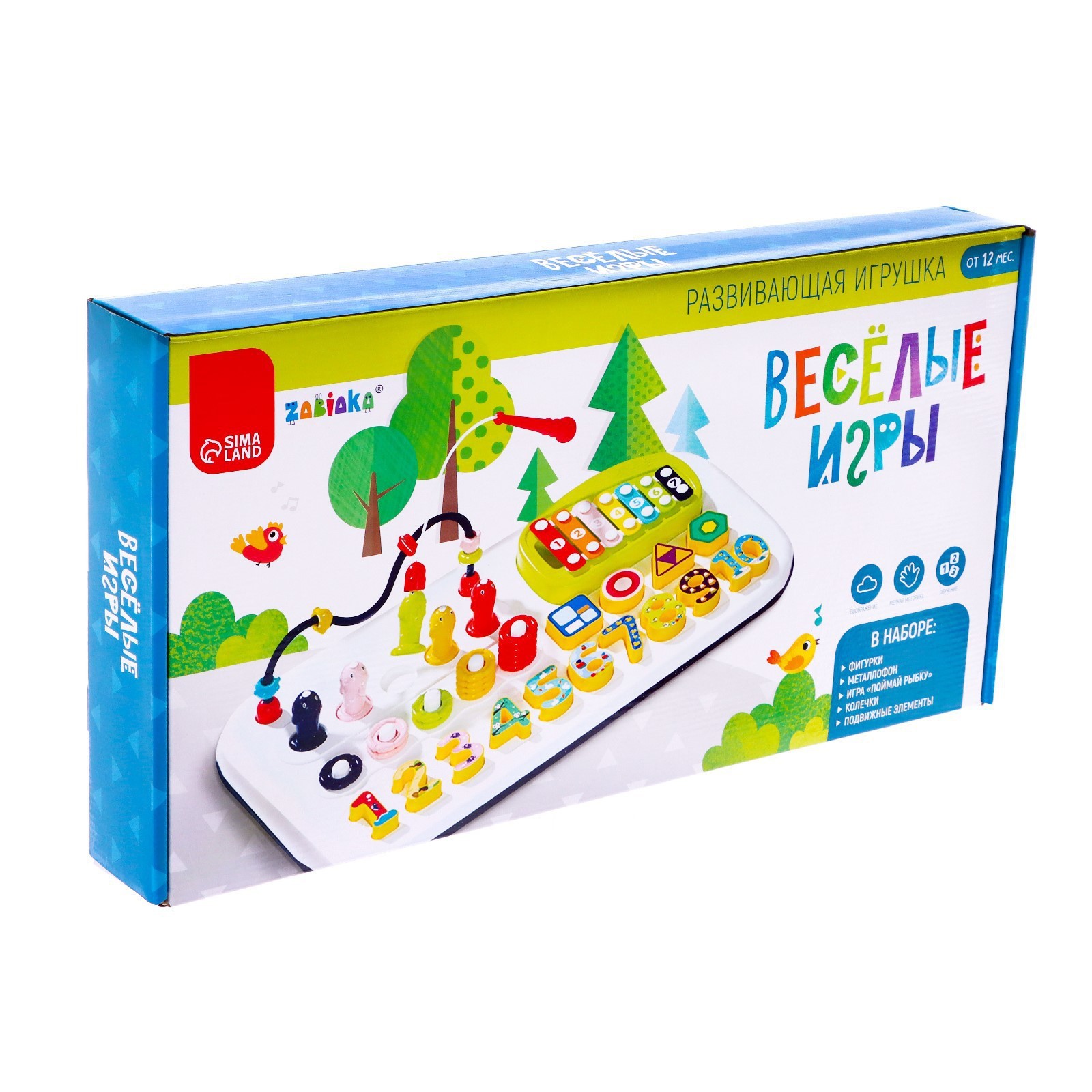 Игрушка Zabiaka Весёлые игры - фото 14