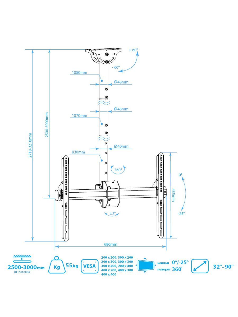 Кронштейн ARM MEDIA LCD-3000 - фото 9