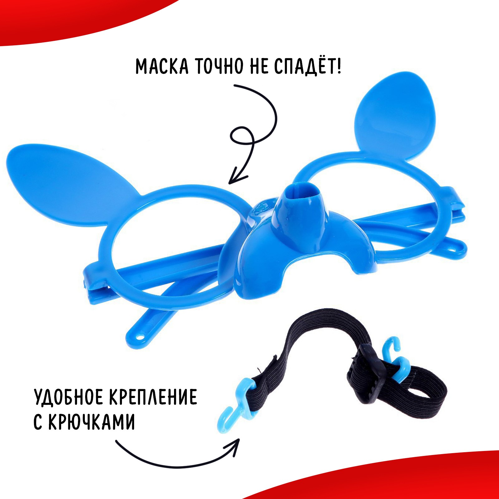 Настольная игра Лас Играс KIDS - фото 6