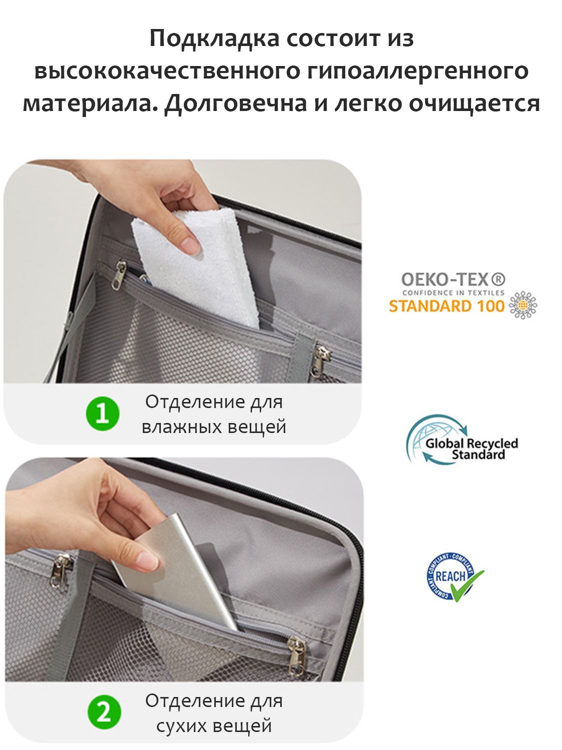 Чемодан MIXI M-9286 - фото 11