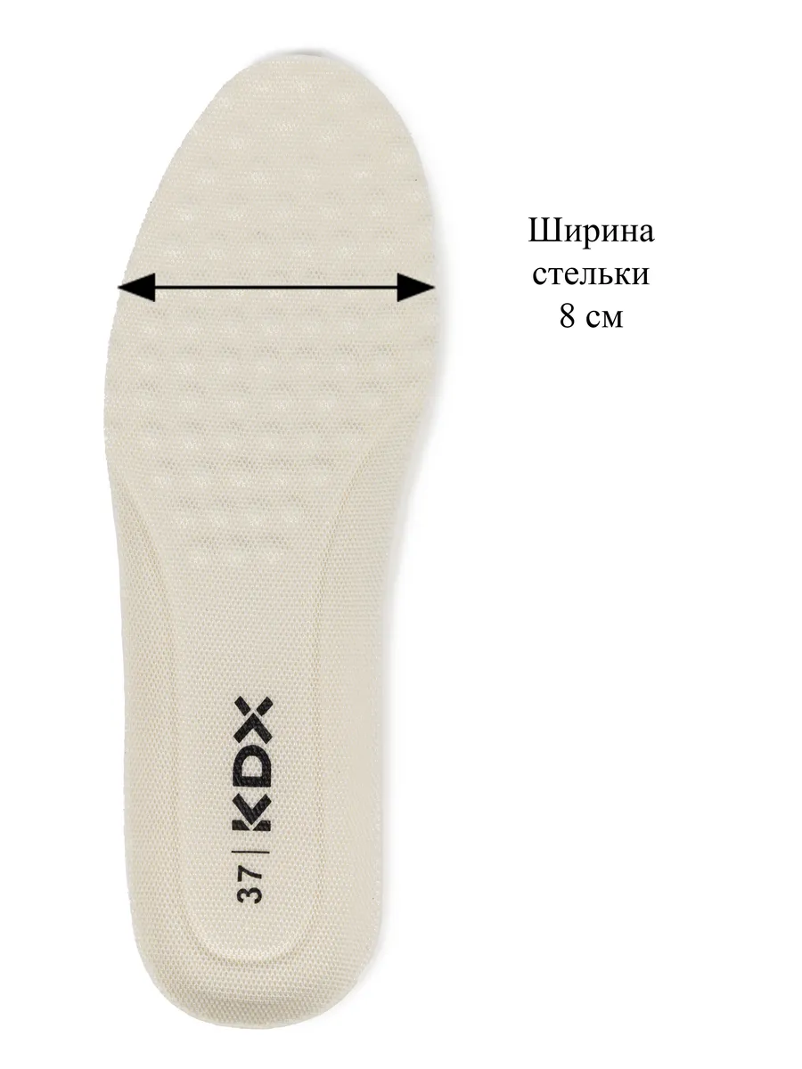 Кроссовки KDX ROY-29 beige - фото 16