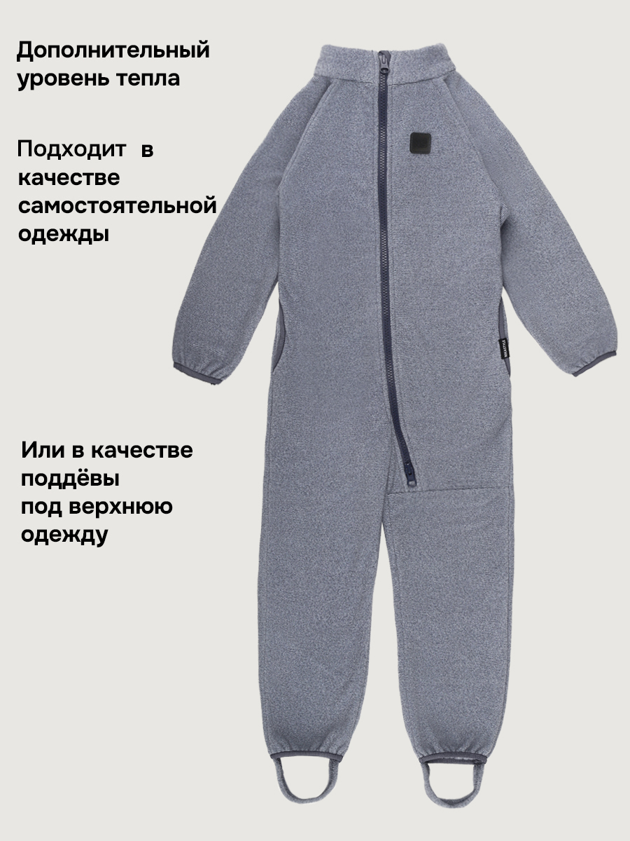 Комбинезон NIKASTYLE 8т10824 джинс - фото 4