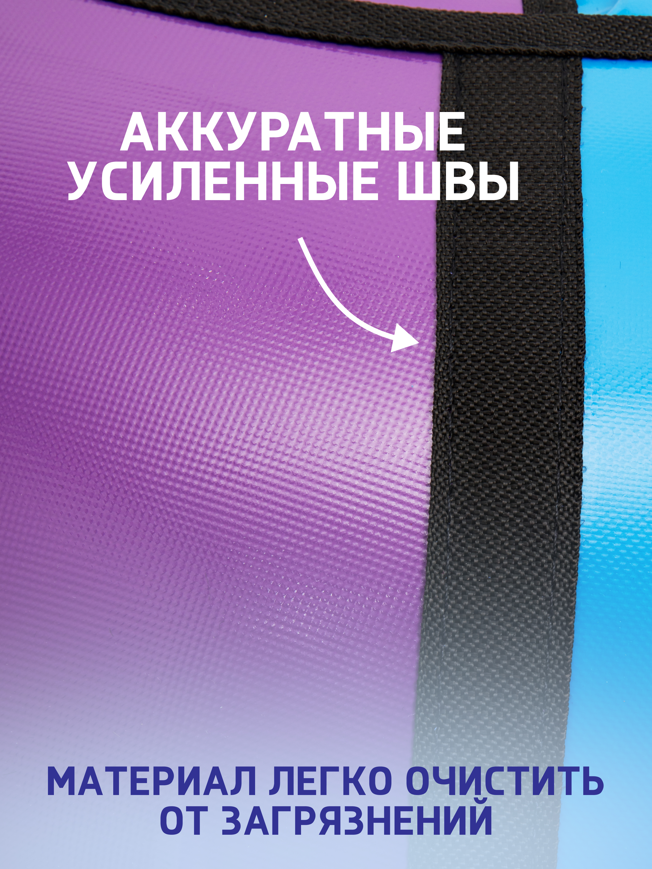 Тюбинг Saimaa 120 см - фото 4