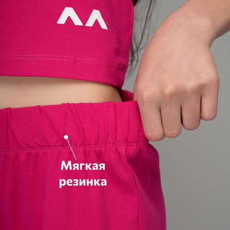 Костюм HappyFox