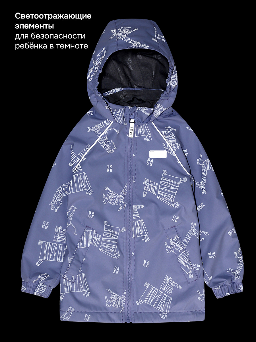 Ветровка BASE by NIKASTYLE б4л10026 лаванда - фото 7