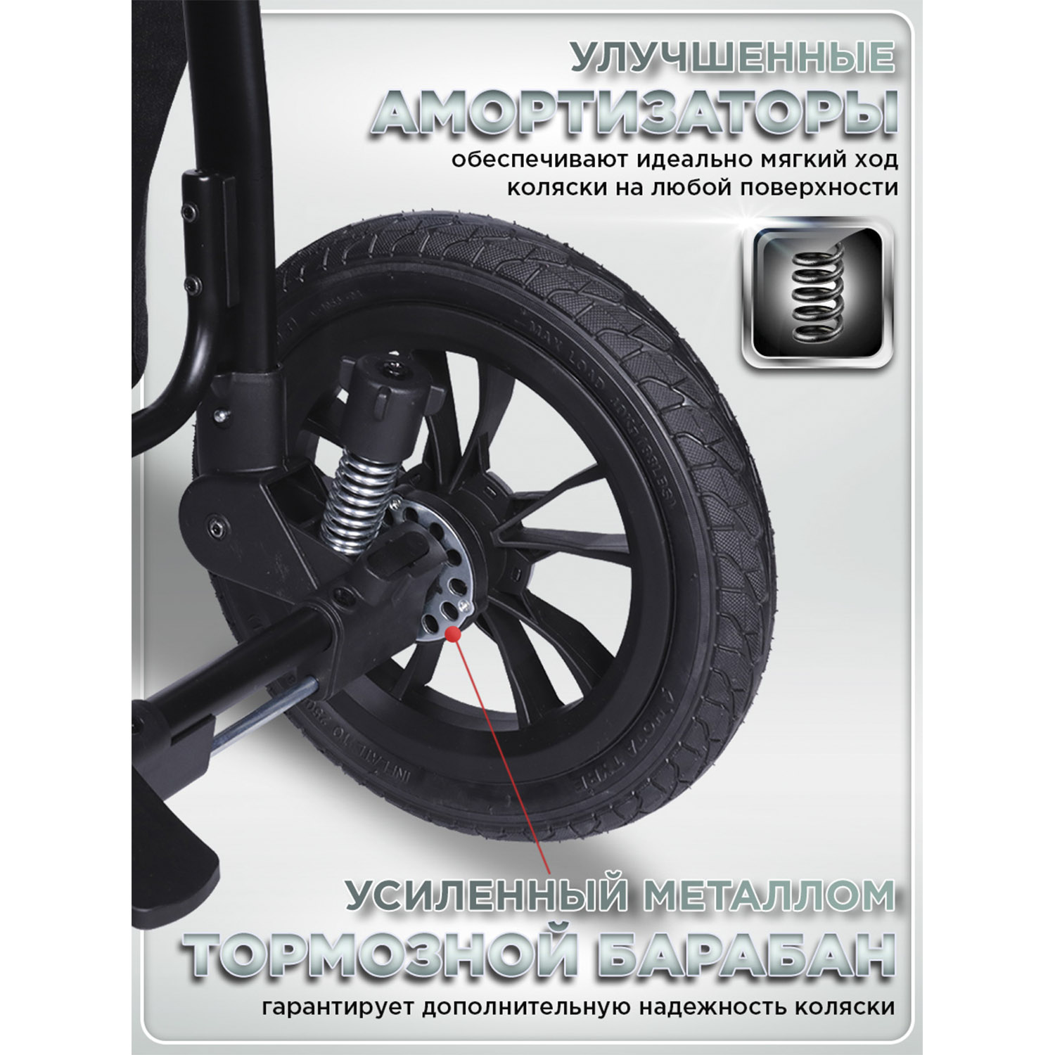 Коляска прогулочная BabyCare Venga надувные колеса хаки - фото 2