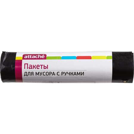 Мешки для мусора Attache черные 2 рулона по 5 штук