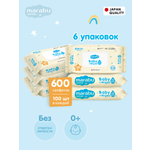 Влажные салфетки MARABU 6 упак. 100 шт.