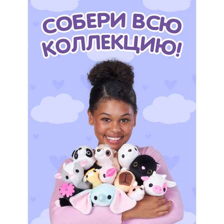 Мягкая игрушка Zuru HUG A LUMPS котик Луна 9 см