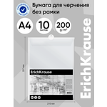 Бумага для черчения ErichKrause 10 лист.
