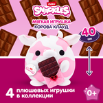 Мягкая игрушка Zuru Snackles