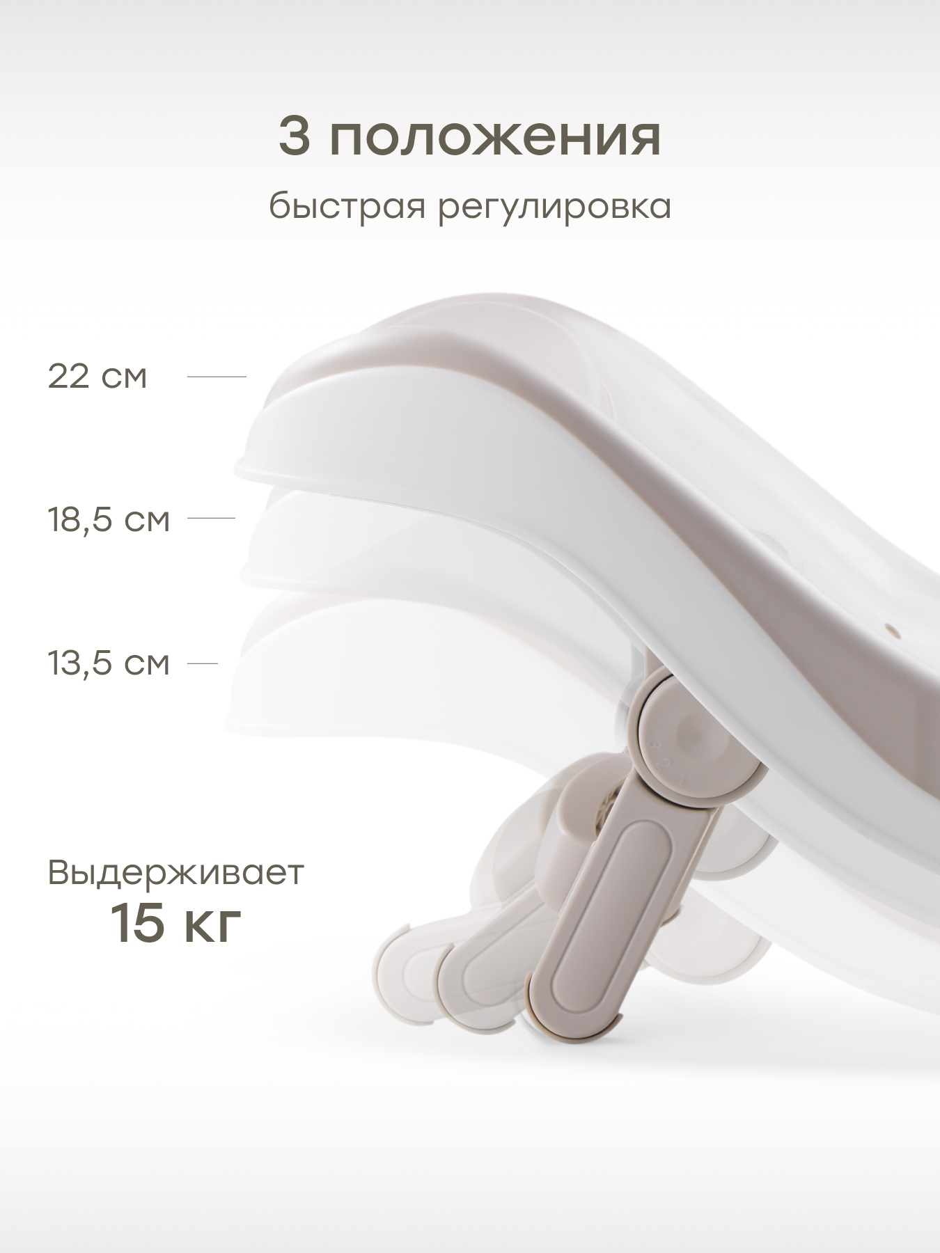 Горка для купания Happy Baby CHILLAS PRO набор серый - фото 5