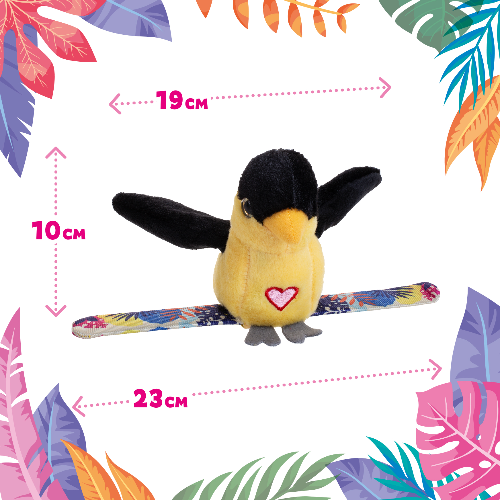 Мягкая игрушка Happy Yappers Иволга интерактивная 10 см - фото 5