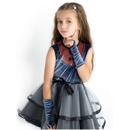 Карнавальный костюм Larisol kids