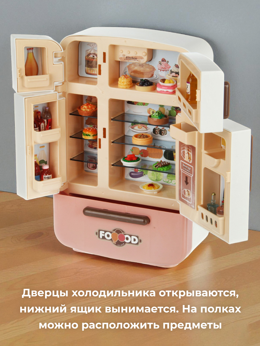Игрушка Veld Co холодильник - фото 11