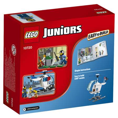 Конструктор LEGO Juniors блочный