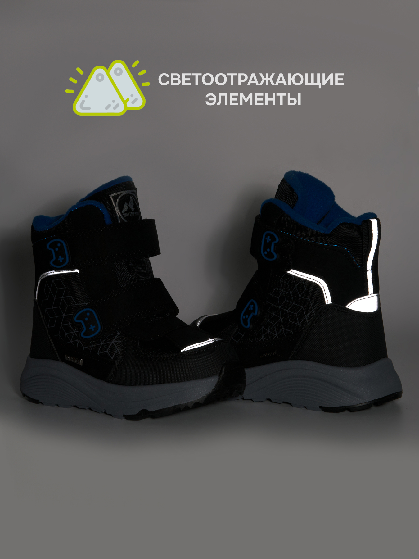 Ботинки Palada 323072-B - фото 5