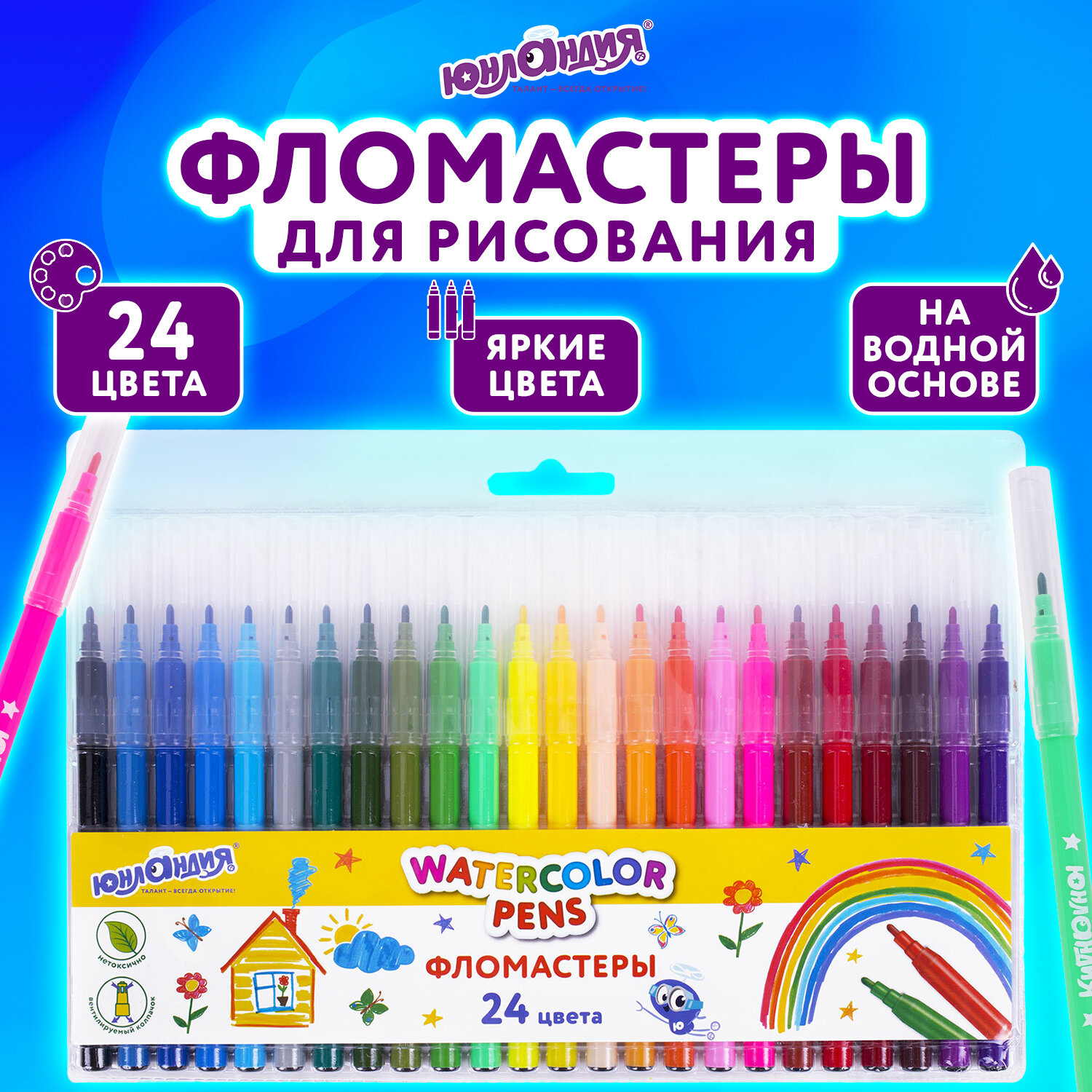 Фломастеры Юнландия 24 цв. - фото 1