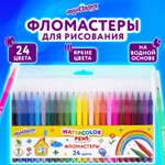 Фломастеры Юнландия 24 цв.