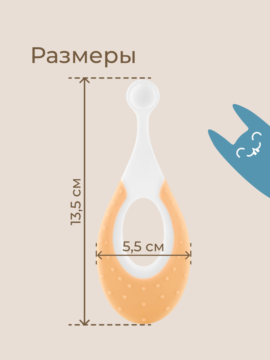 Зубная щетка классическая ROXY-KIDS 2 шт. - фото 10