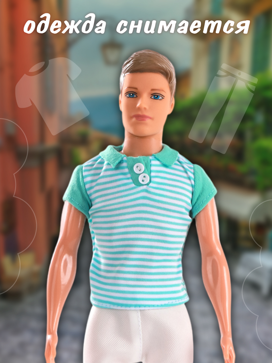 Кукла модельная Veld Co 78189 - фото 3