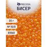 Набор для творчества Preciosa бисер чешский 10/0 20г 1 шт