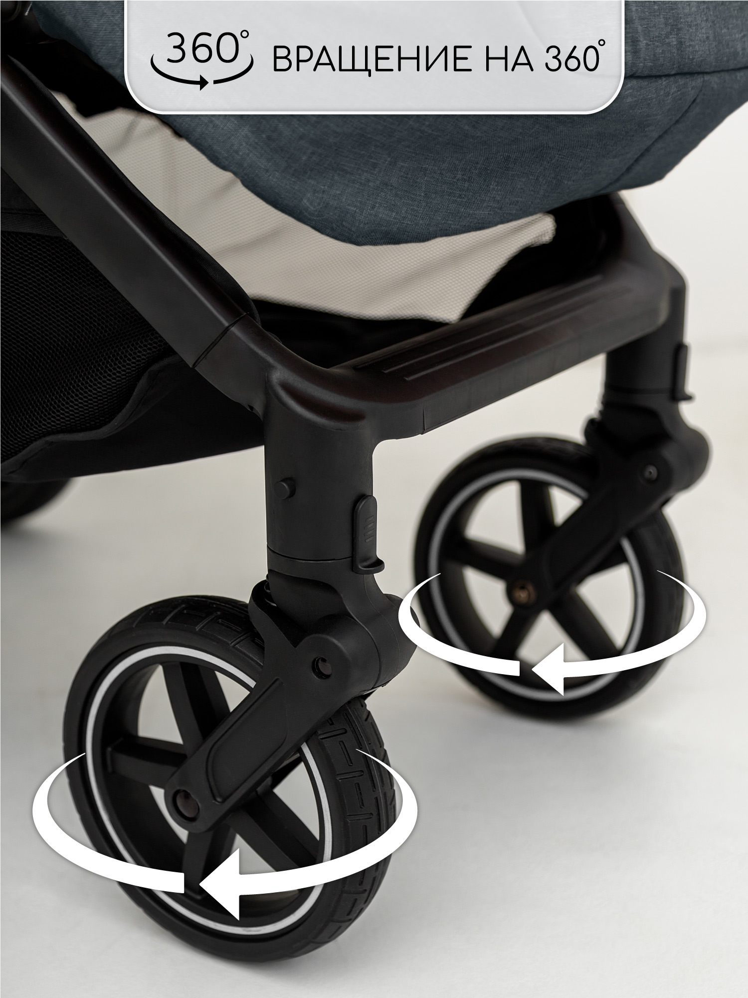 Коляска прогулочная Amarobaby StrollinJoy - фото 4