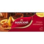 Чай чёрный Майский Груша-карамель 25 пакетиков по 1.5г