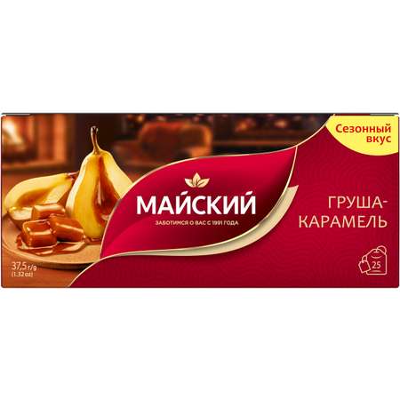 Чай чёрный Майский Груша-карамель 25 пакетиков по 1.5г