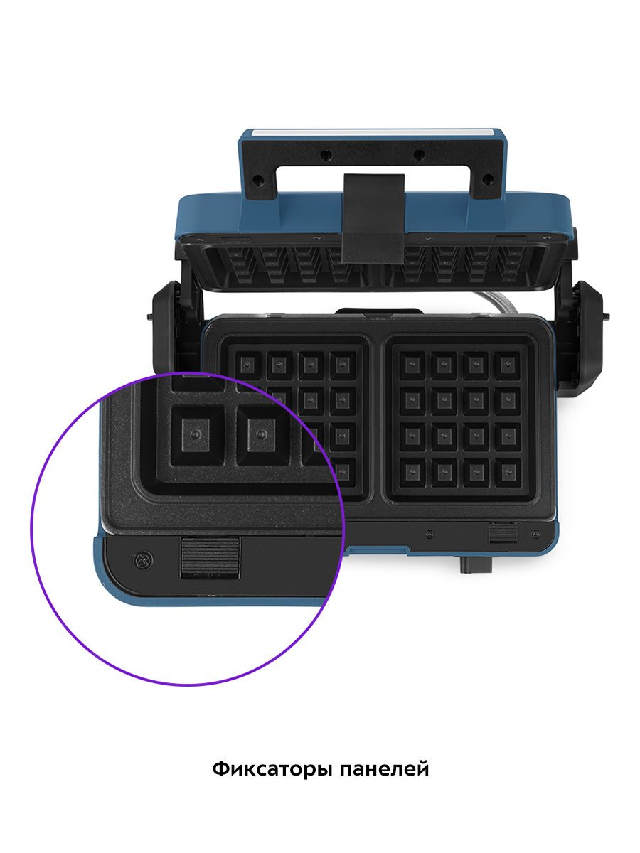 Вафельница «3 в 1» KITFORT КТ-3627 - фото 4