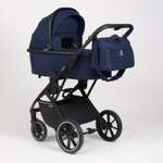Коляска 2в1 Sevillababy Eletta синий