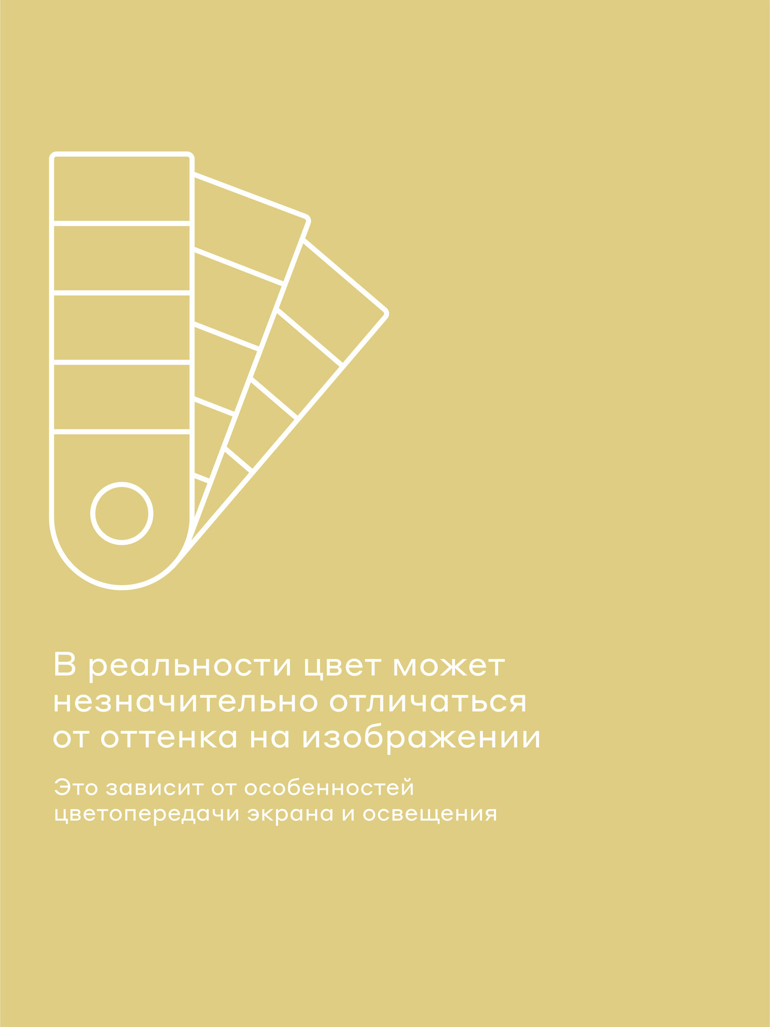 Наволочка Pragma Telso 50 x 70 см 2 шт. - фото 10