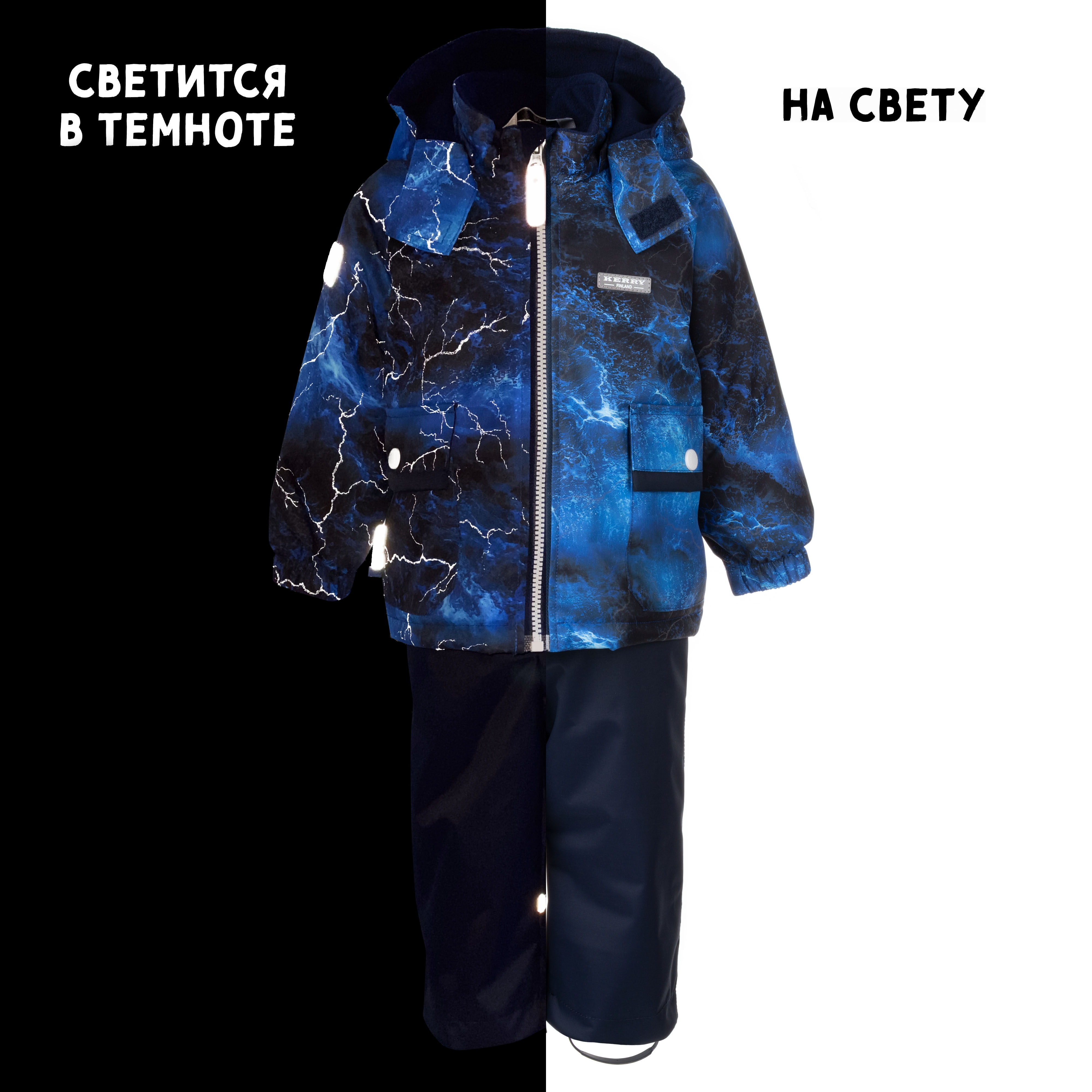 Комплект Kerry K23014/2290-2 - фото 4