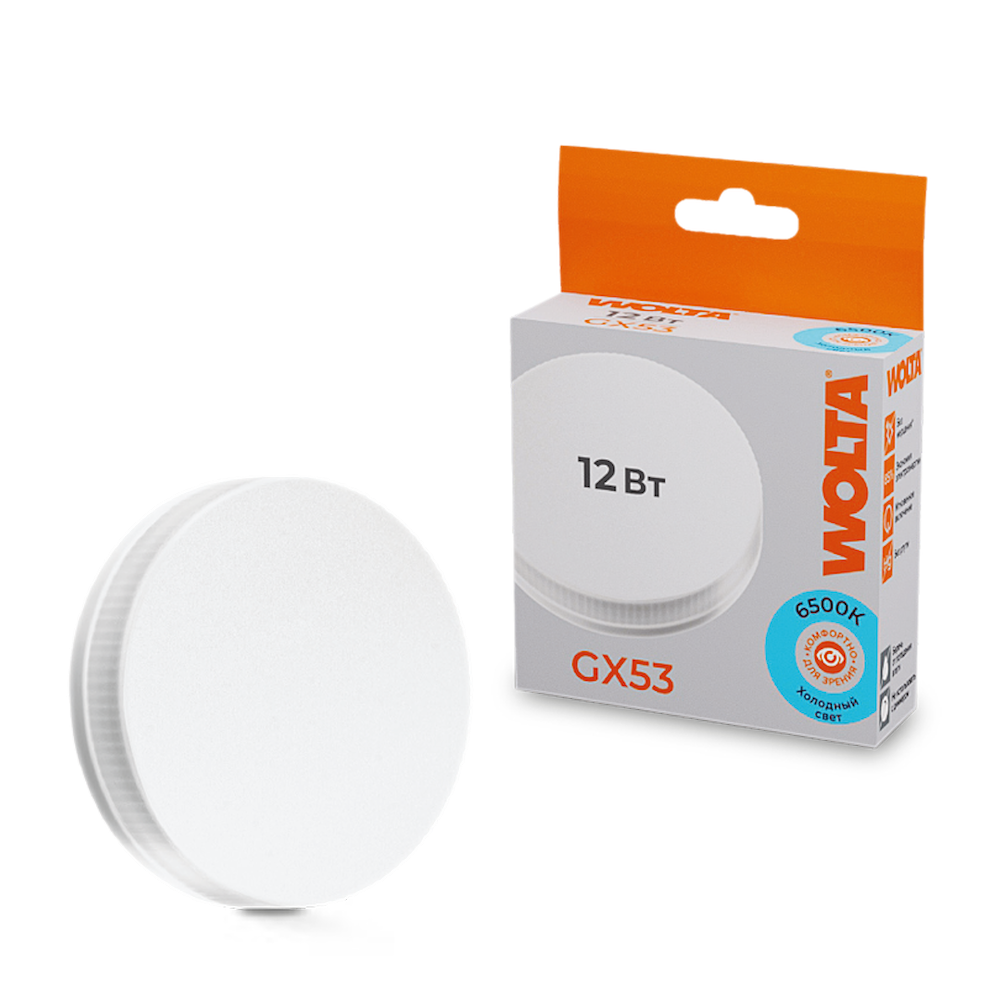 Светодиодная лампа WOLTA standard - фото 1