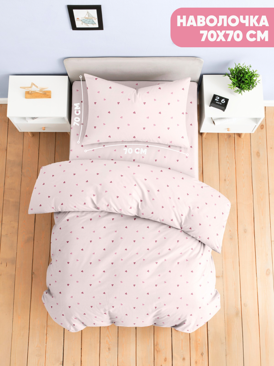 Комплект постельного белья Ночь Нежна Айлин полутораспальный 3 предм. - фото 3