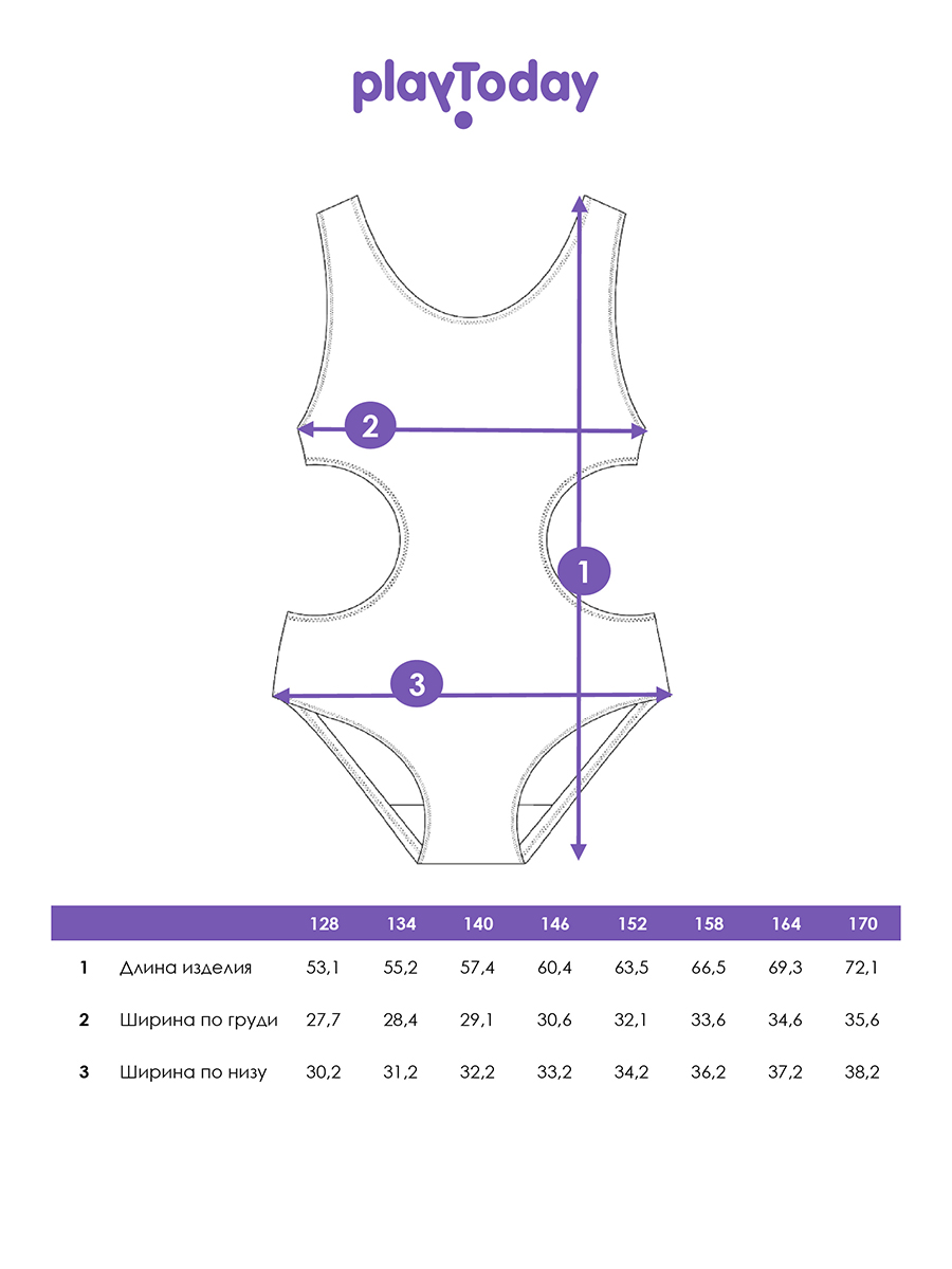 Купальник PlayToday 12621309 - фото 5