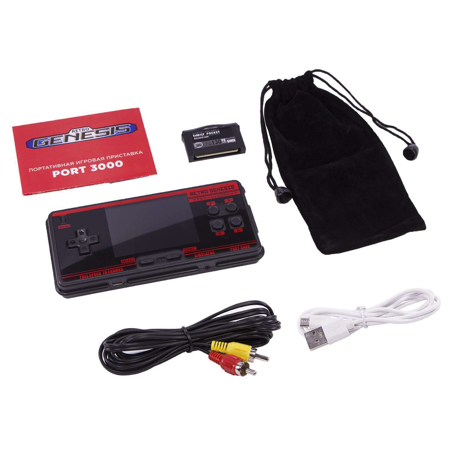 Игровая приставка портативная Retro Genesis Port 3000 - фото 2