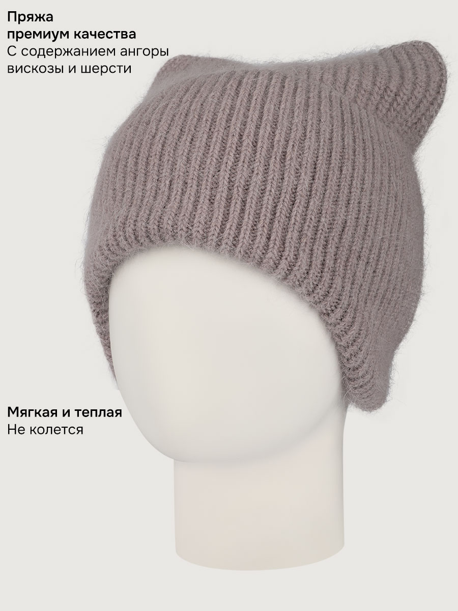 Шапка NIKASTYLE 11з16425 какао - фото 7