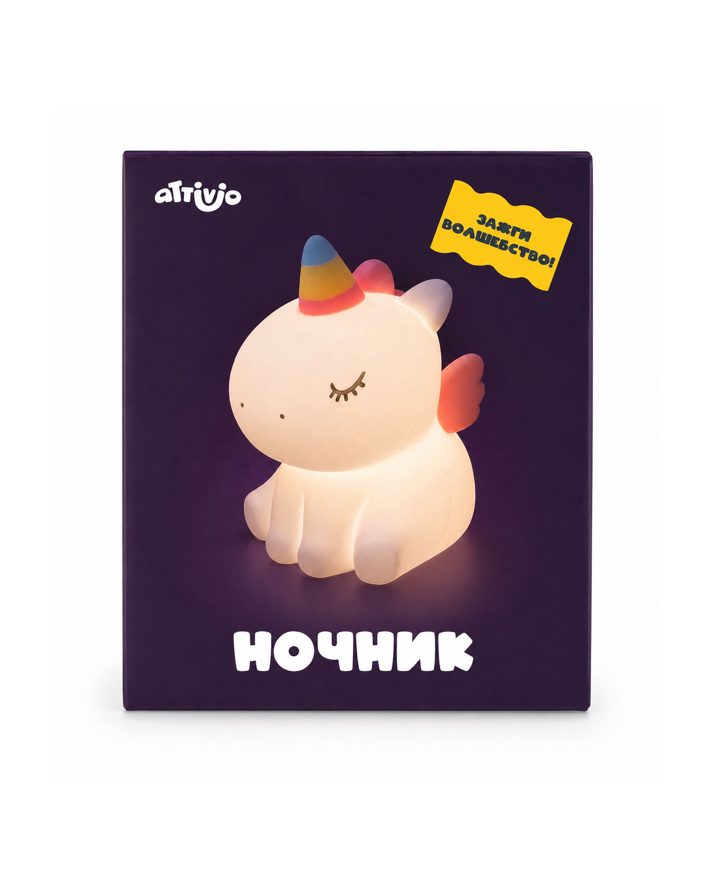 Ночник Attivio Единорог - фото 5