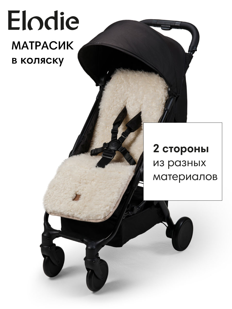 Изображение товара Сменный текстиль Elodie Soft Sherpa