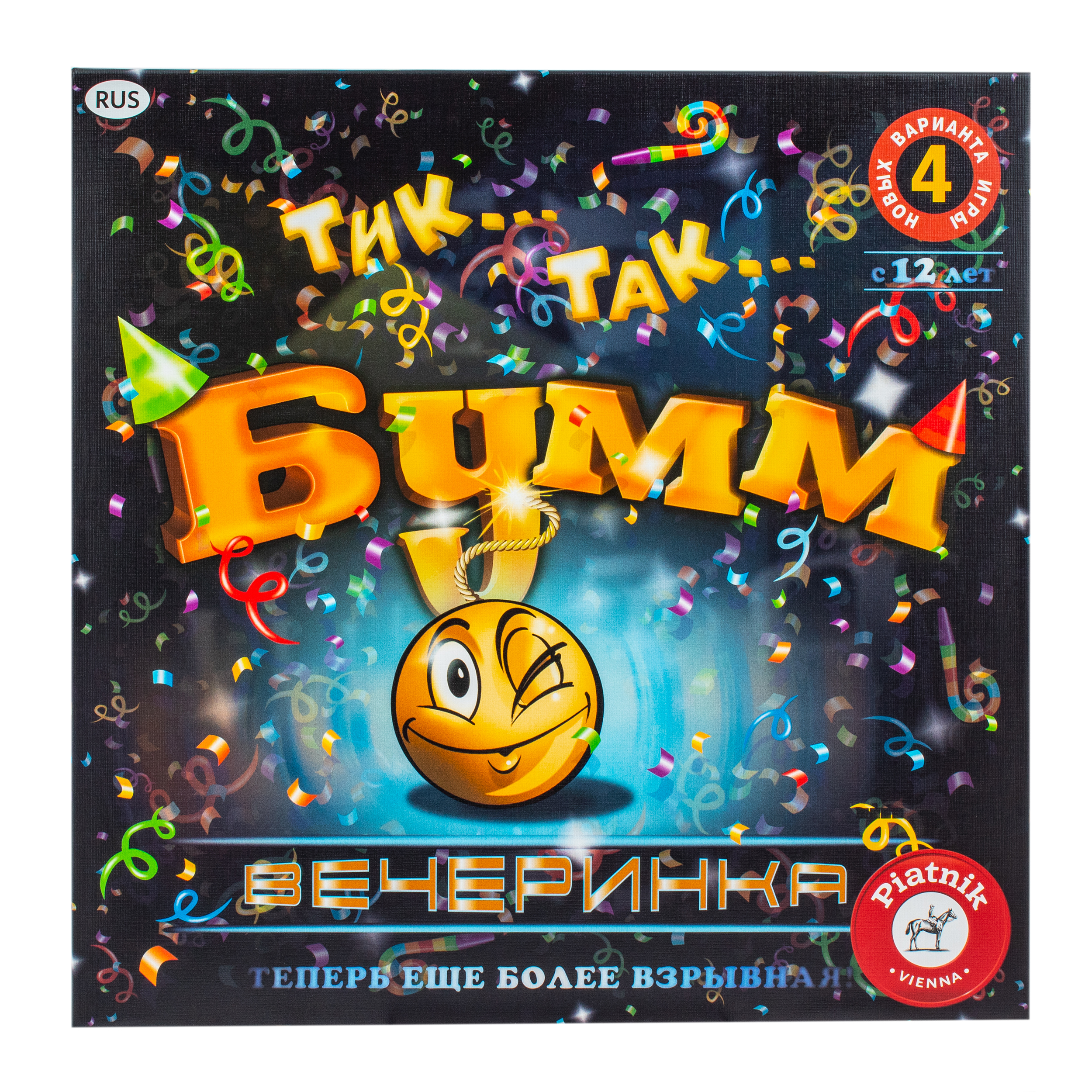 Настольная игра Piatnik Тик-так бумм Вечеринка - фото 8
