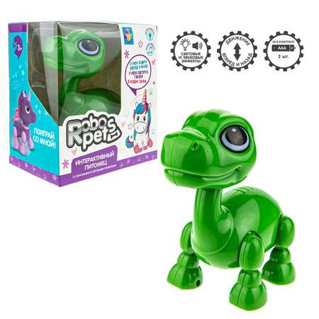 Фигурка Robo Pets Динозавр