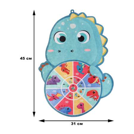Дартс детский Moby kids на липучках 23 см